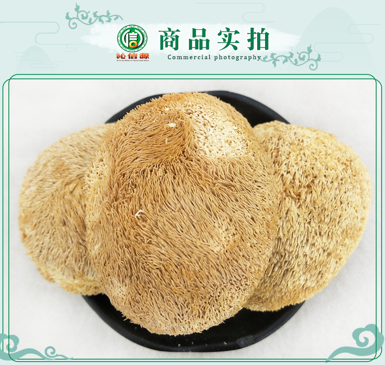 houtougutong07.jpg