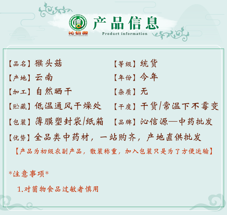 houtougutong06.jpg