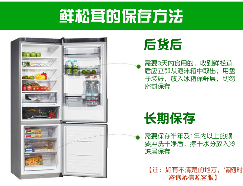xiansongrongxiantu021.jpg