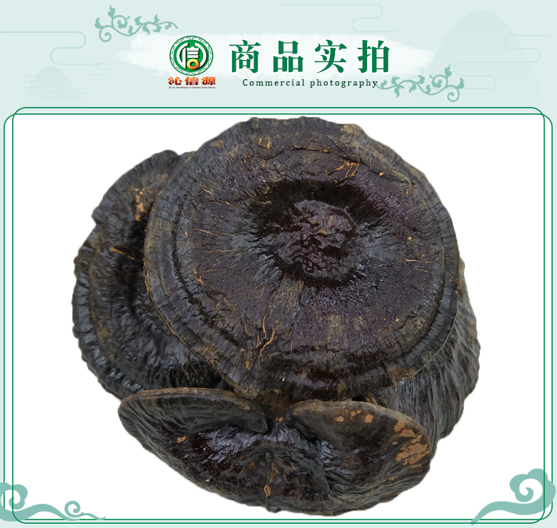 lingxiaheilingzhitong07.jpg