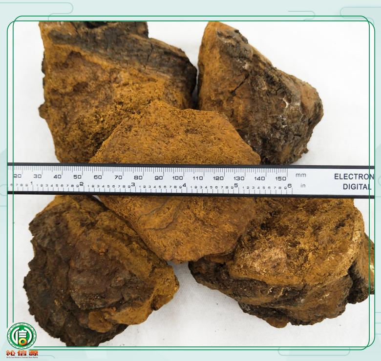baihuarongtong010.jpg