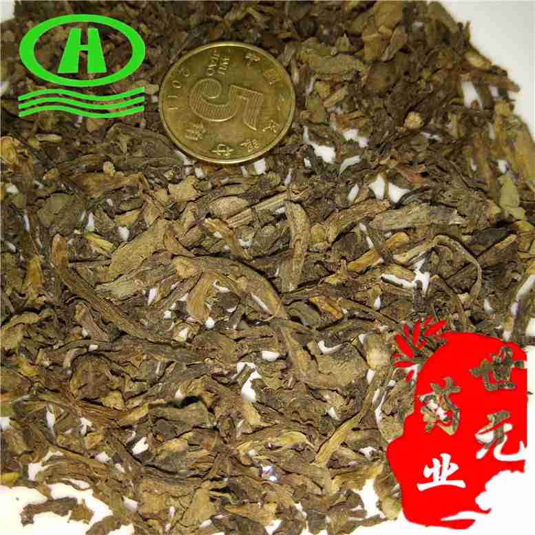 破壁灵芝孢子.jpg