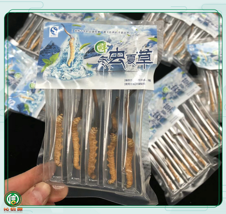 xinchonghcaoduancao017.jpg