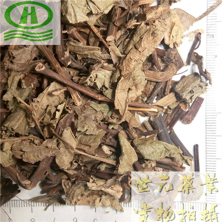 宁夏枸杞220粒65元1公斤最大的小胖北~07.jpg