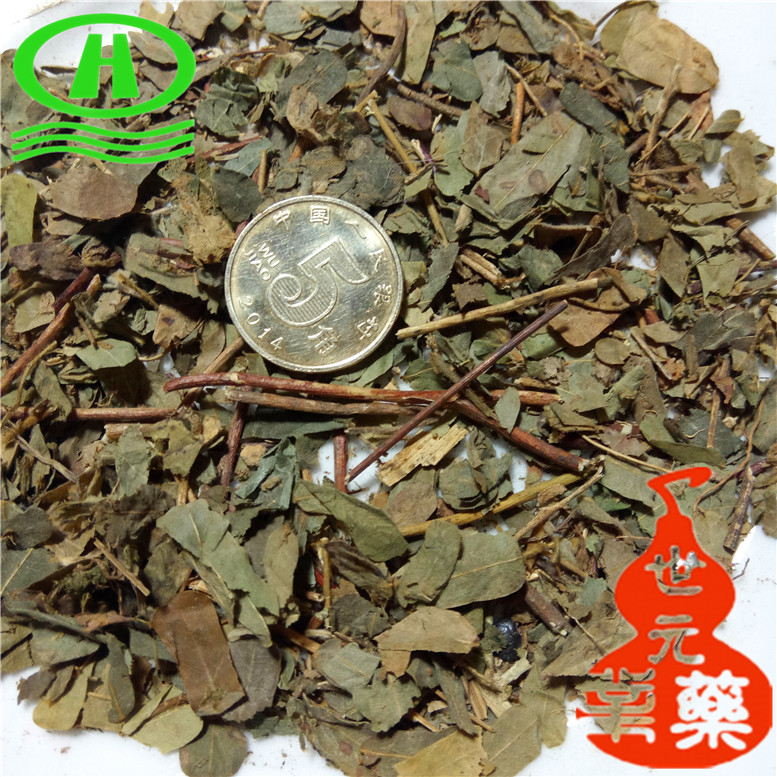 甘草20.jpg