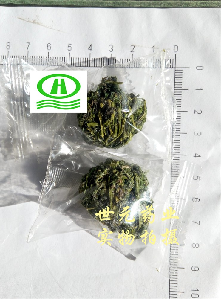 首4.jpg