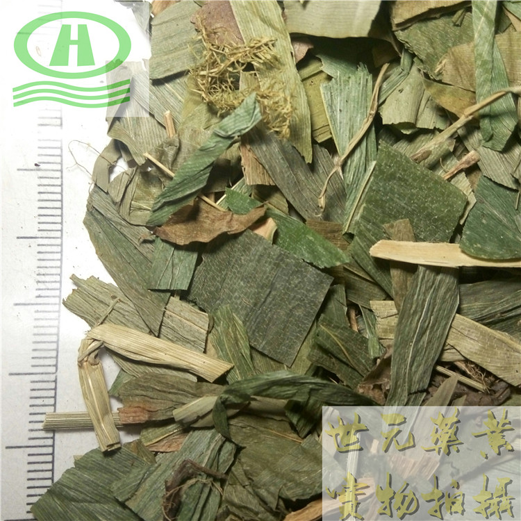 淡竹叶12~05_副本.jpg