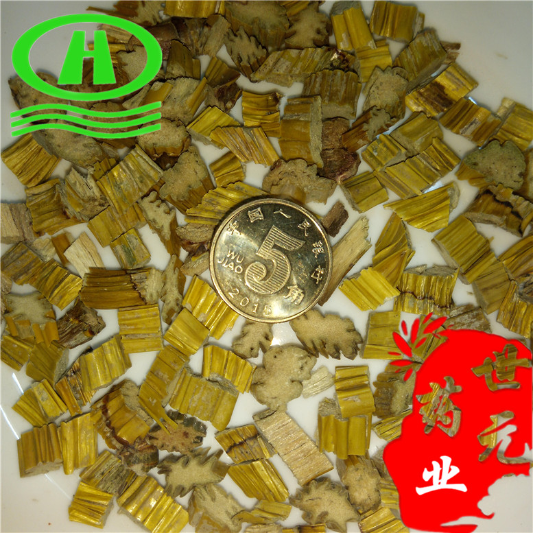 金石斛27大胡同~06_副本.jpg