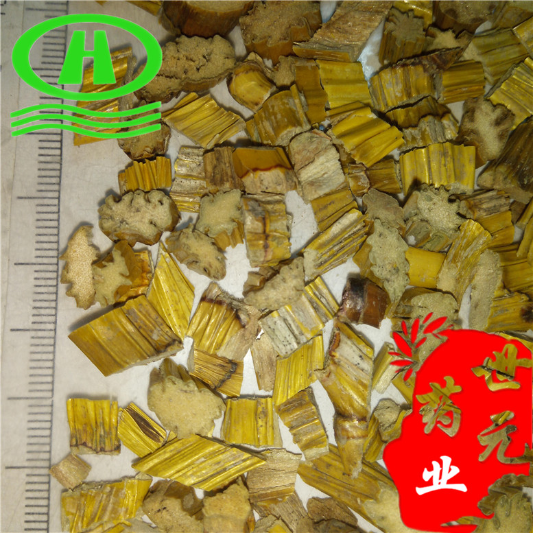 金石斛27大胡同~13_副本.jpg