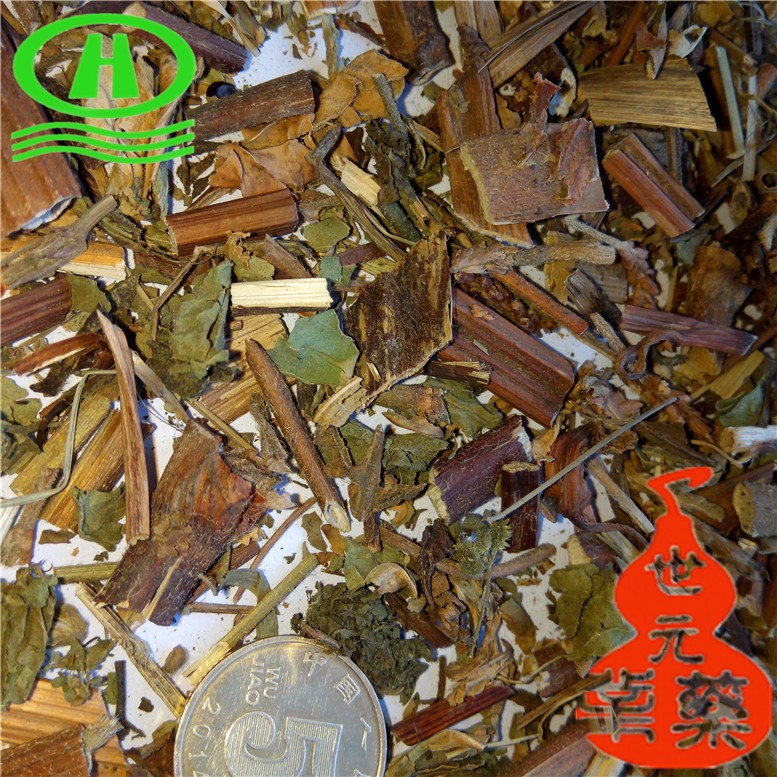 无硫陈皮生丝~02.jpg