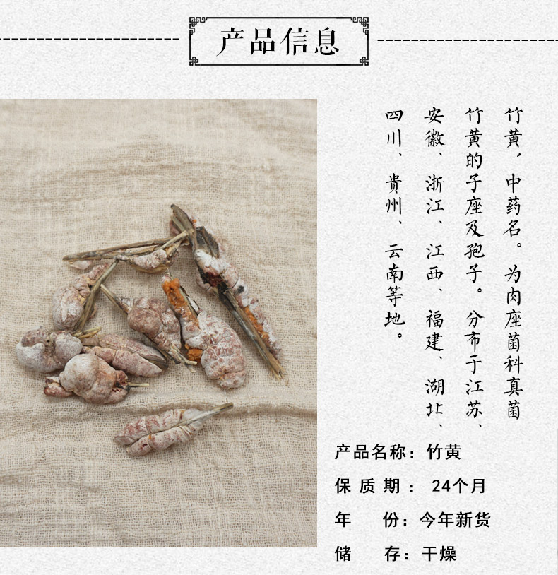 圆通快递操作.jpg