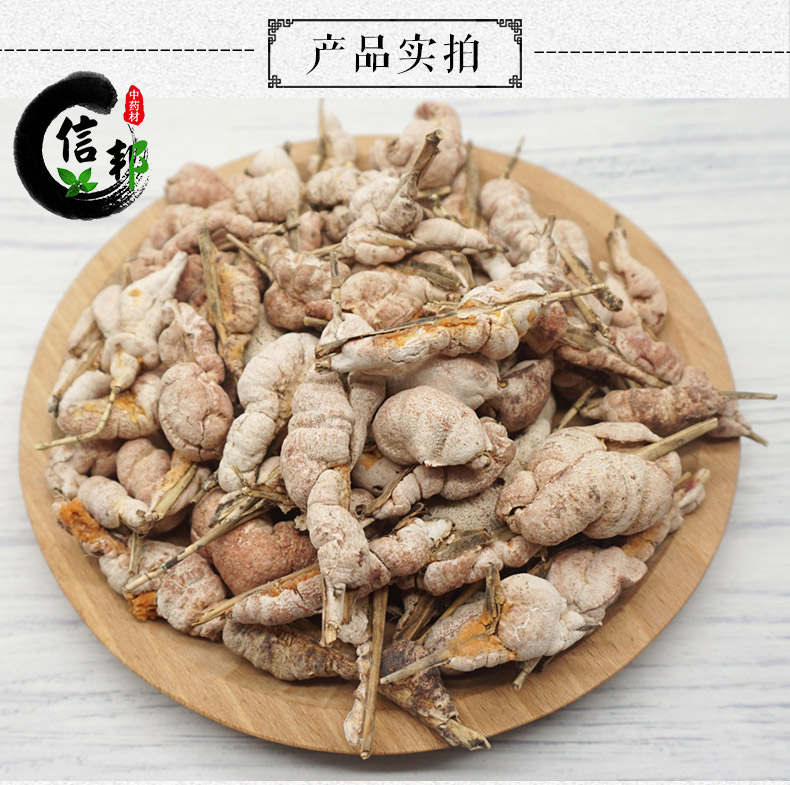 竹黄详情3.jpg