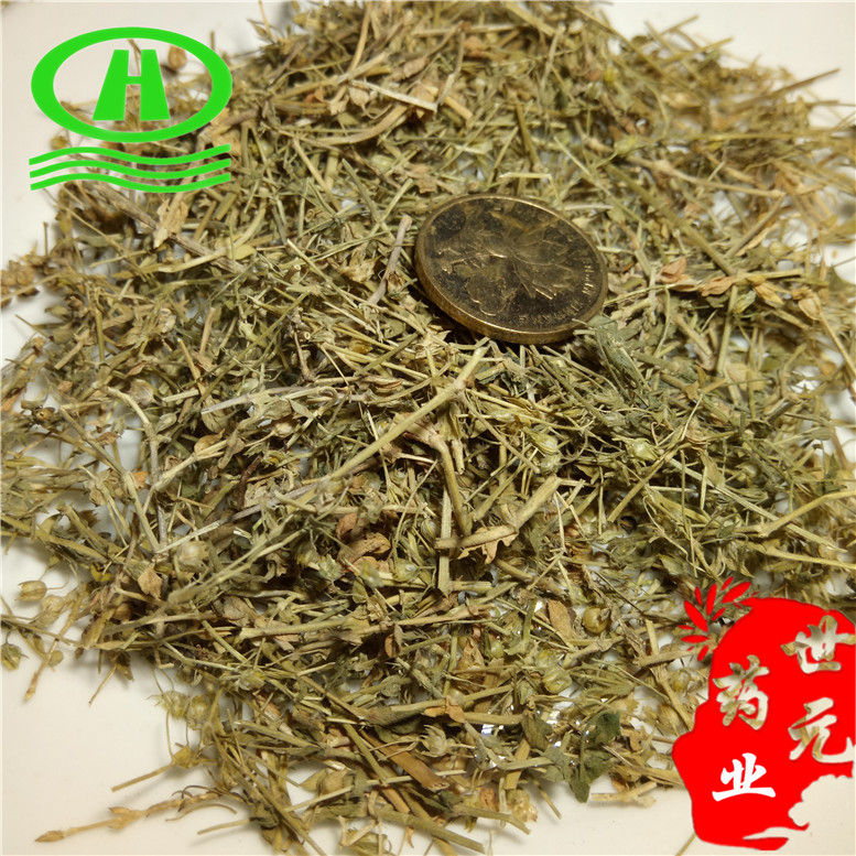无硫黄芪斜片0.4-0.6cm28元~09.jpg