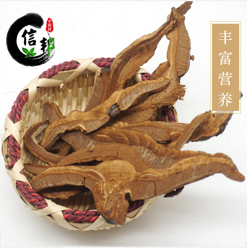 黑灵芝片详情6.jpg