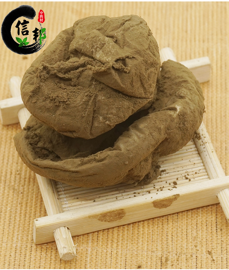 马勃_03.jpg