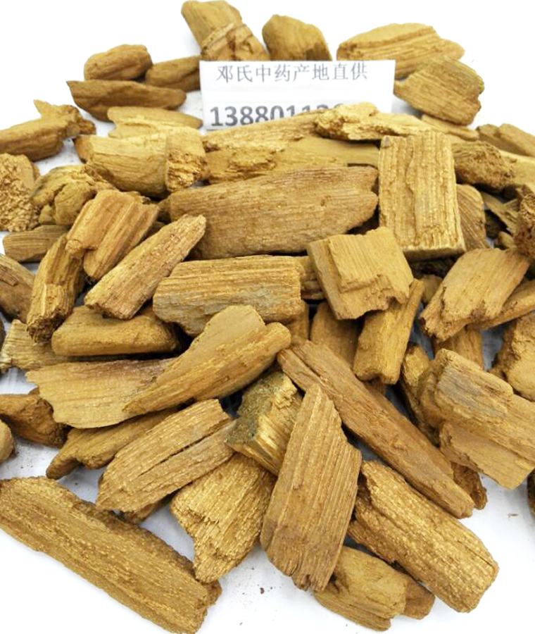 fushenmuxinal08.jpg