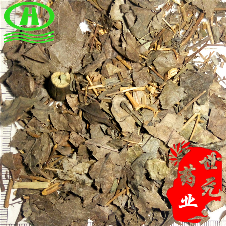 无硫当归小节长片30~07_副本.jpg