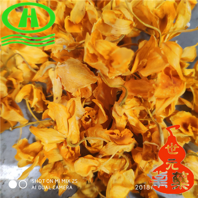 无锤石斛花850~08_副本.jpg