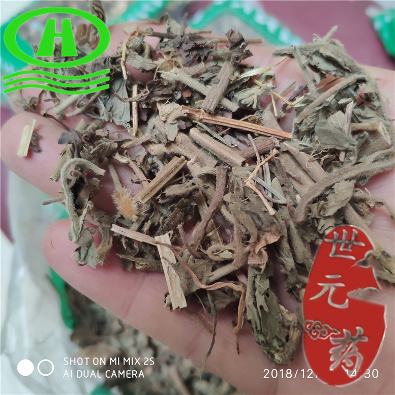 水杨梅16升不是水杨梅根有绒花~07_副本.jpg