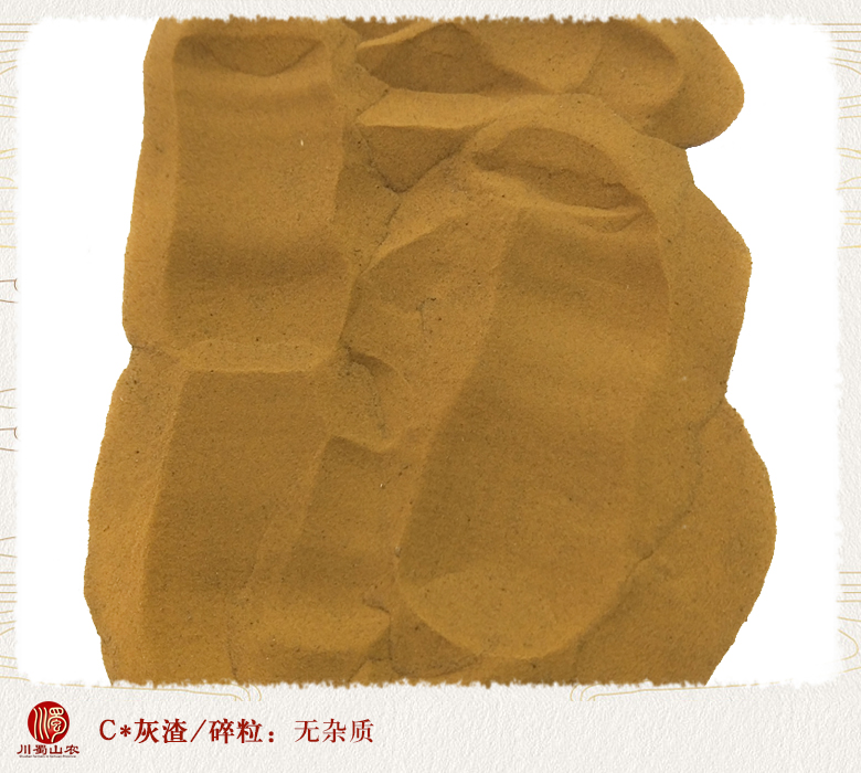 cstcssnhaijinsha010.jpg