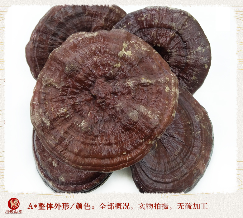 cstcssnhonglingzhihourouzhitonghuo08.jpg