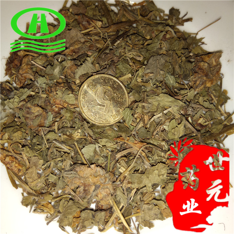 无硫当归小节长片30~07_副本.jpg