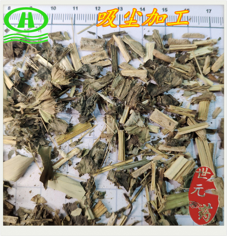 宁夏枸杞220粒65元1公斤最大的小胖北~07.jpg