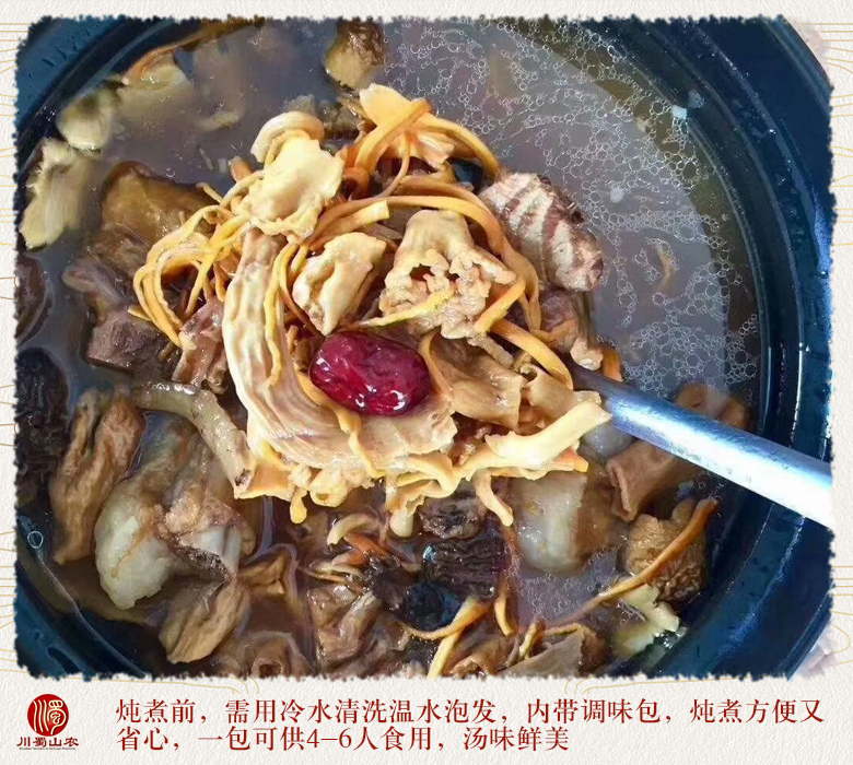 cstcssnjuntangbaodaizhuang022.jpg