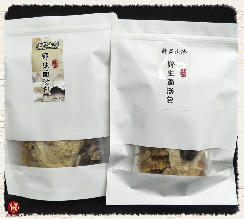 cstcssnjuntangbaodaizhuang012.jpg