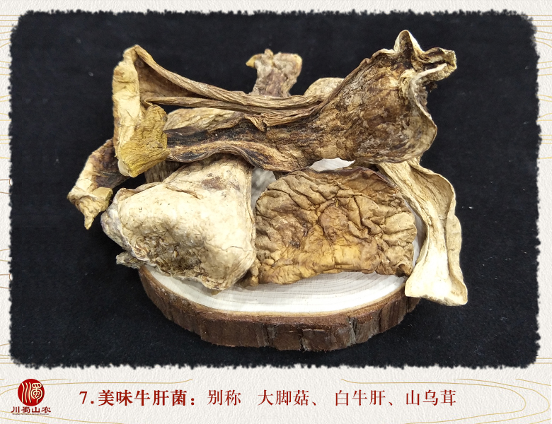 cstcssnjuntangbaodaizhuang015.jpg
