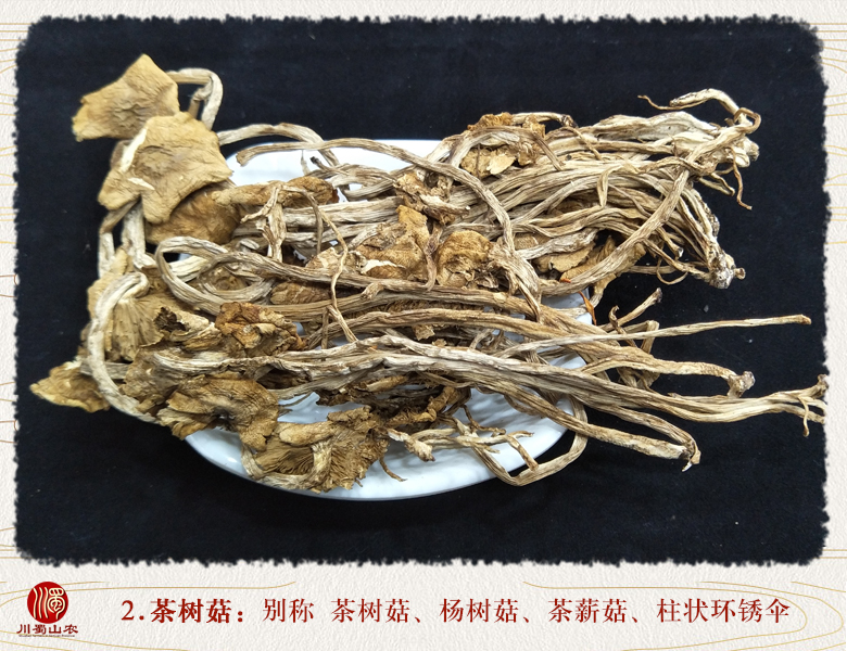 cstcssnjuntangbaodaizhuang08.jpg