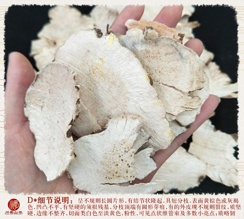 cstcssntufulingkuai011.jpg
