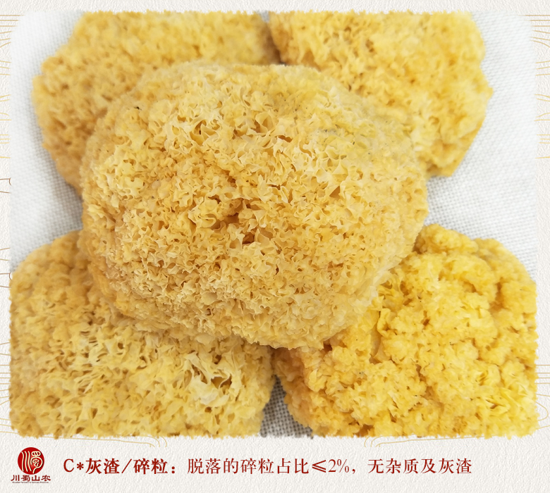 cstcssnyinerxiaoduo010.jpg