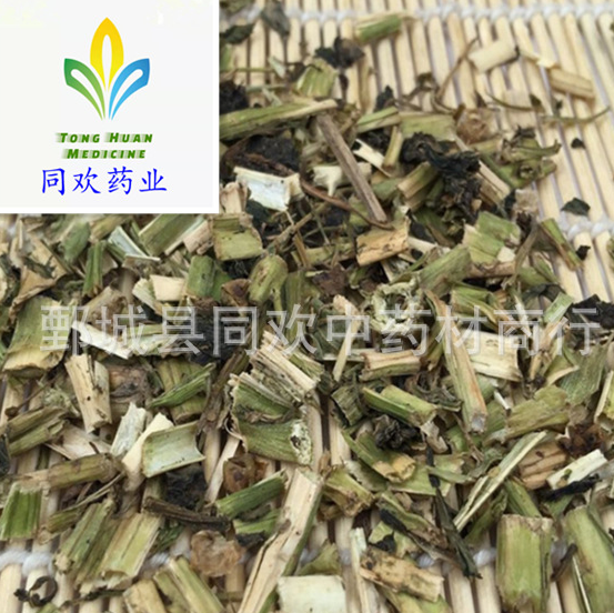 QQ截图20191209002004.png