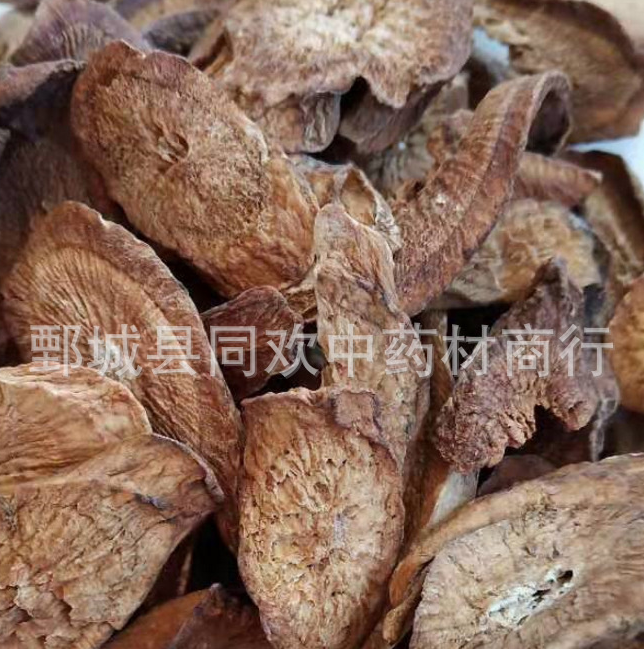 QQ截图20191205001350.png