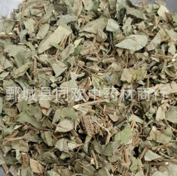 QQ截图20191206163827.png
