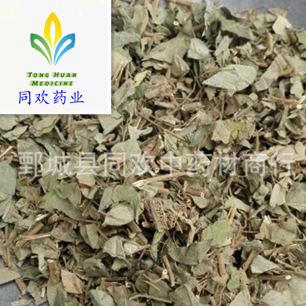 QQ截图20191206163817.png