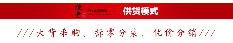E899ABE88D89E79C9FE4BCAAE8BEA8E588AB5F31302E6A7067.jpg