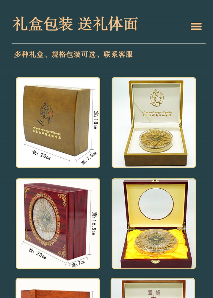 E899ABE88D89E79C9FE4BCAAE8BEA8E588AB5F31362E6A7067.jpg