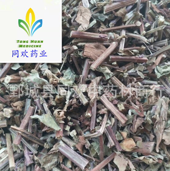 QQ截图20191218003913.png