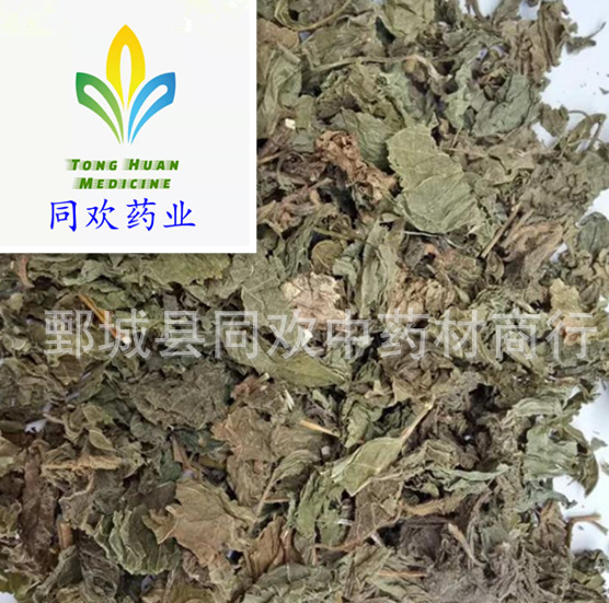 QQ截图20191201153824.png