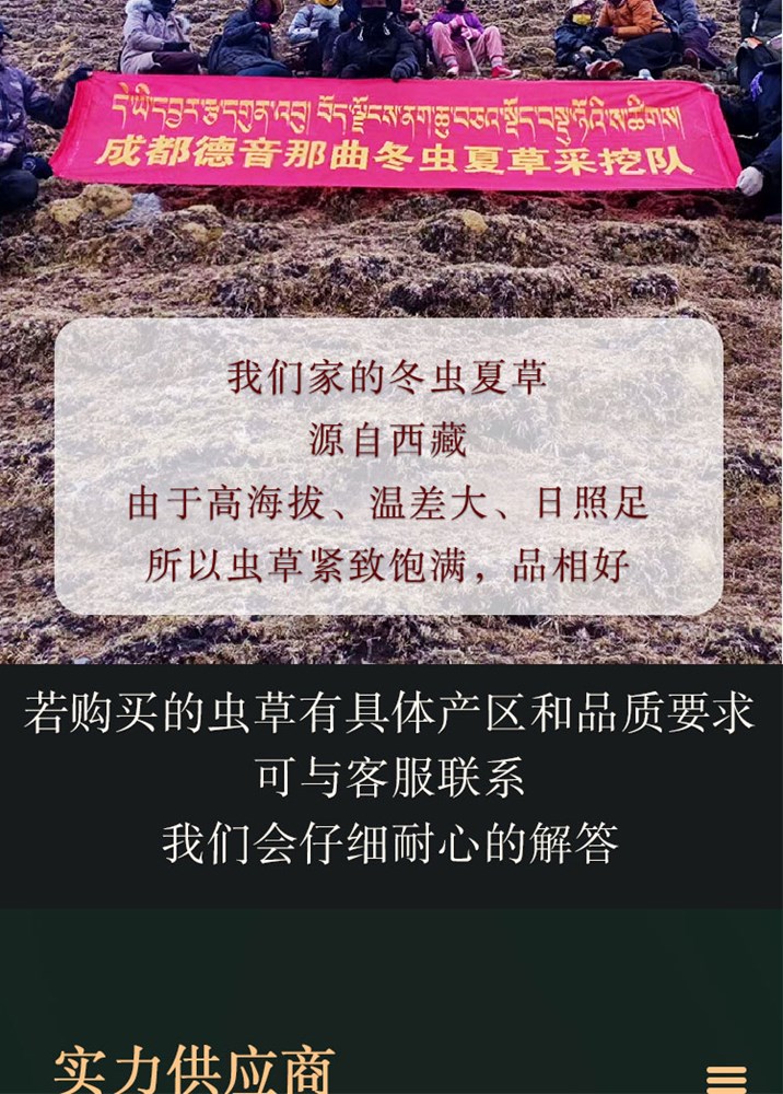 E899ABE88D89E79C9FE4BCAAE8BEA8E588AB5F30352E6A7067.jpg