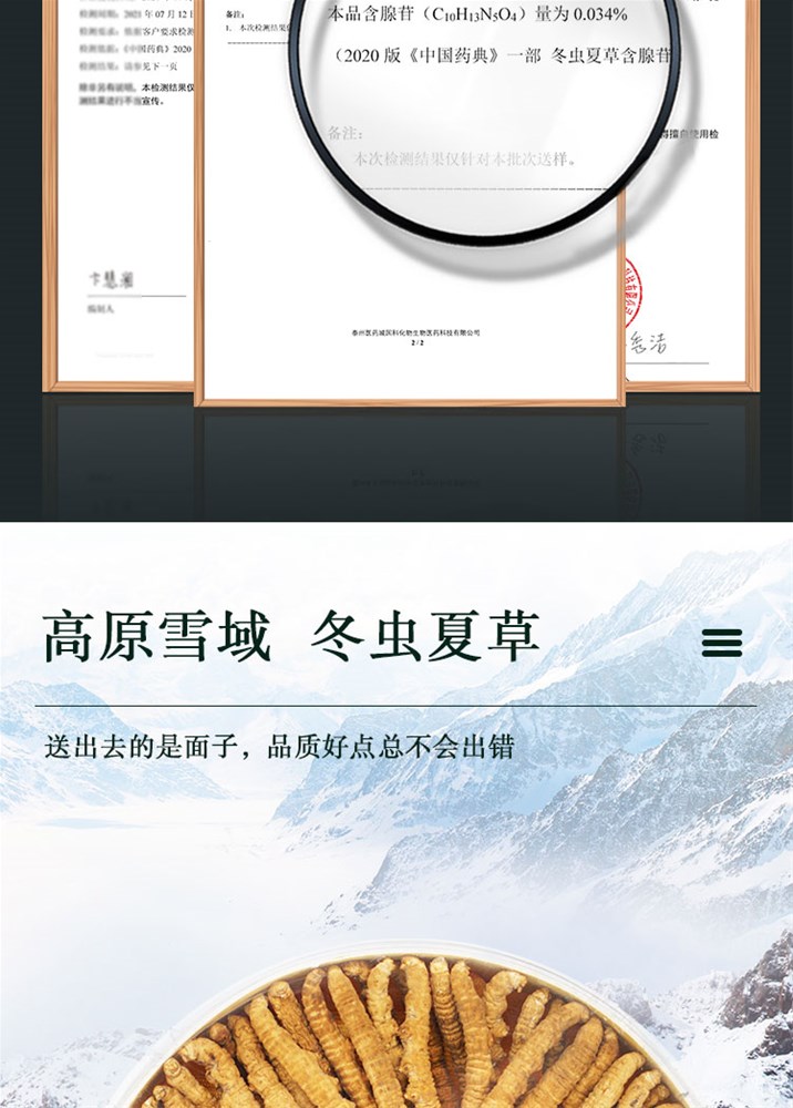 E899ABE88D89E79C9FE4BCAAE8BEA8E588AB5F30312E6A7067.jpg