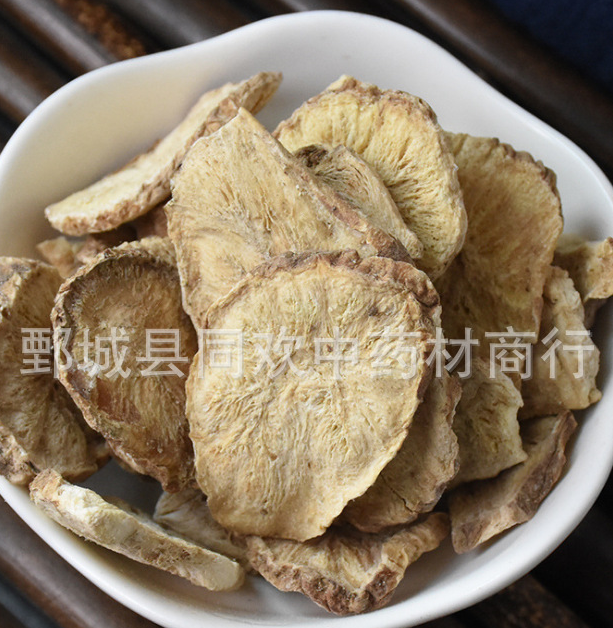 QQ截图20191201152055.png