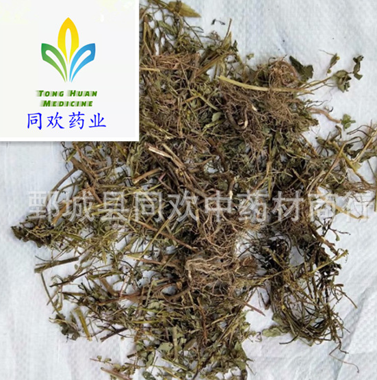 QQ截图20191217225345.png