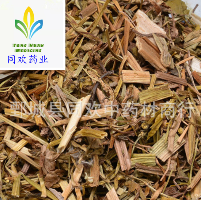 QQ截图20191211211216.png