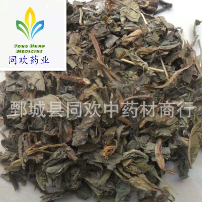 QQ截图20191211210938.png