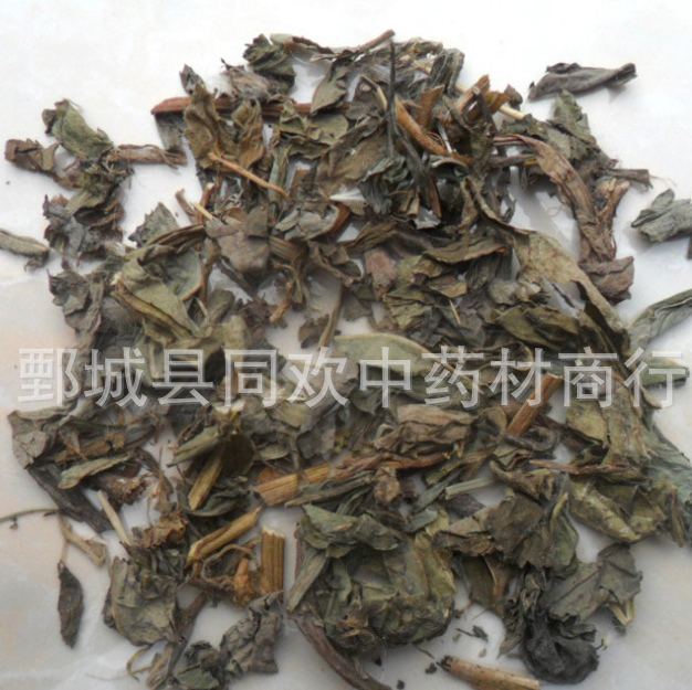 QQ截图20191211211002.png