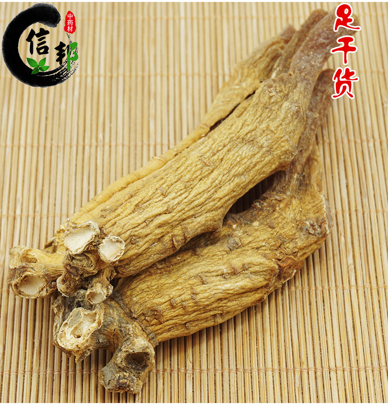韩国高丽参_08.jpg