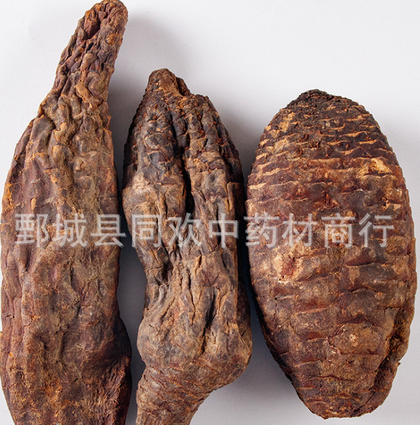 QQ截图20191203215701.png
